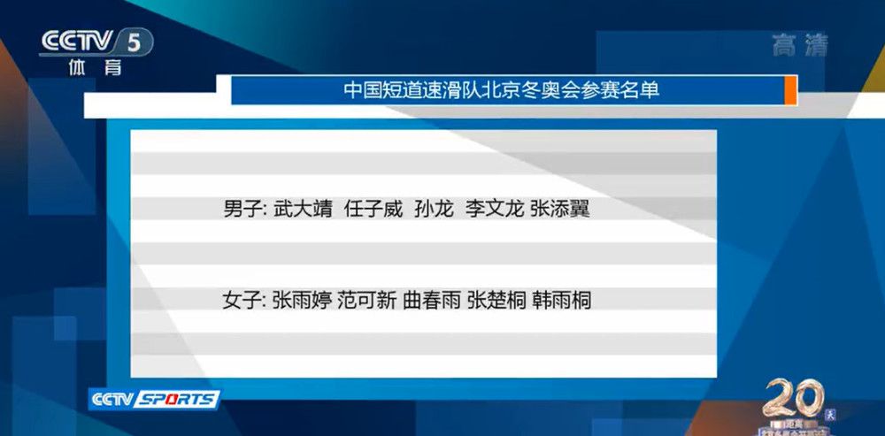 伊藤雄彦来金陵还算是比较低调，其实外界并不知晓，再加上他下榻的是叶家的酒店，更不存在入住信息泄露的情况。